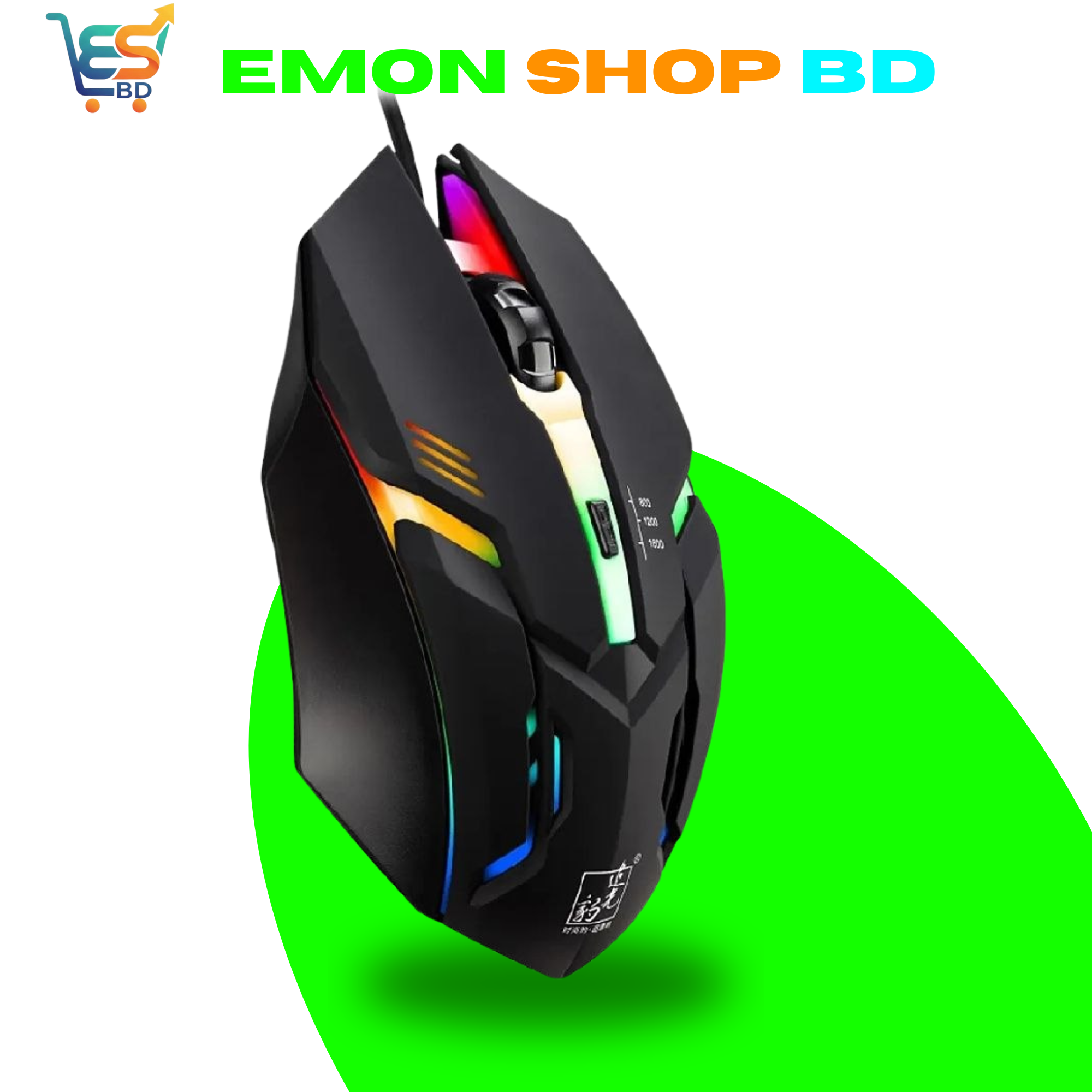 Gaming Mouse